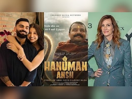 क्या 'हनुमान अंश' के सिक्वल में अनुष्का शर्मा, विराट कोहली और जूलिया रॉबर्ट्स आएंगे नजर, नीम करौली बाबा के भक्तों पर प्रोड्यूसर का खुलासा