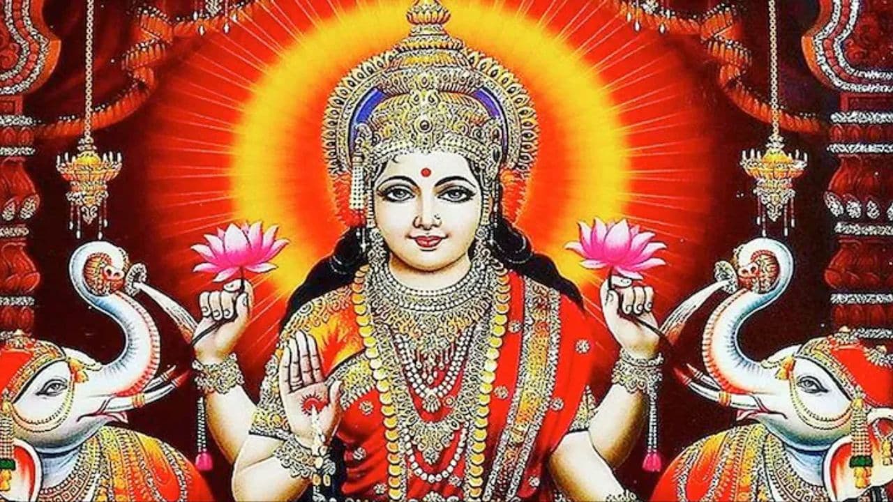 श्री लक्ष्मी चालीसा | Laxmi Chalisa in Hindi