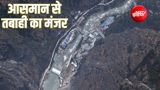 Reporter's Diary: आसमान से दिखी त्रिशूली नदी घाटी की खौफनाक तस्वीर, नेपाल में जंग से भी बदतर तबाही