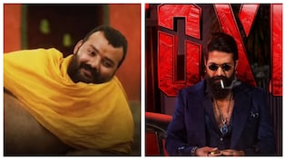 Hanuman Ansh Day 27 vs Toxic Day 8 Box Office Collection: Devotional Drama Stays Ahead Of Yash Starrer