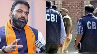 बिहार में किसी मामले की जांच के लिए अब CBI को राज्य सरकार से पहले लेनी होगी मंजूरी