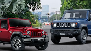 नई Thar OG या Jimny, जानिए कितनी बनेगी EMI, बजट देखकर करें खरीदने का फैसला