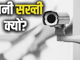एक मिनट का फुटेज भी गायब नहीं होना चाहिए... अदालत ने इस राज्य की पुलिस को लगाई फटकार