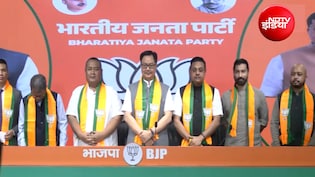 मेघालय में UDP के 8 विधायक BJP में शामिल; विधानसभा में 'कमल' ने का बदला गणित, बनी दूसरी सबसे बड़ी पार्टी