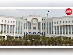 CGPSC अभ्यर्थियों को बड़ा झटका, टाला गया सिविल सर्विस एग्जाम का इंटरव्यू