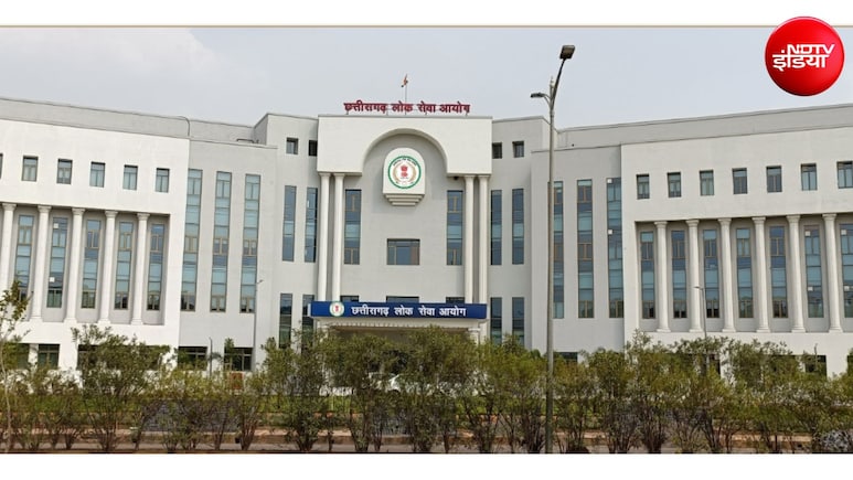 CGPSC अभ्यर्थियों को बड़ा झटका, टाला गया सिविल सर्विस एग्जाम का इंटरव्यू