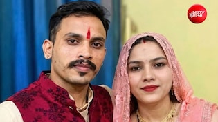 गांव की 51 जमीन पत्नी के नाम करवाने वाले पटवारी पर गिरी गाज, तहसीलदार और SDM पर भी शक