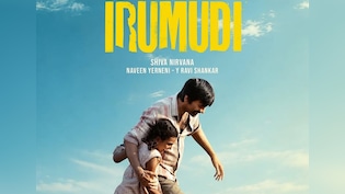 Irumudi Box Office Collection Day 31: Ravi Teja Film Crosses Rs 241 Crore Worldwide