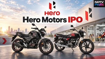 Hero Motors IPO Opens Today: 10 Key Things To Know Before You Subscribe