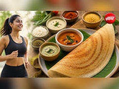 World Nutrition Week 2026 : क्या डोसा खाने से वजन कम होता है? जानें, इसमें मौजूद न्यूट्रिएंट वैल्यू