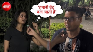 'हमें नहीं पता होता कब कुचल दिए जाएं...', DU चुनाव के दौरान छात्राओं में थार-फार्च्युनर की दहशत