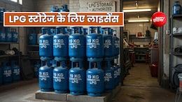 एक ही दुकान में 5 से ज्यादा गैस सिलेंडर रखने पर किन लाइसेंसों की पड़ती है जरूरत?
