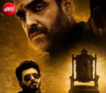 Mirzapur The Movie Review: सिनेमाघरों में रिलीज हुई मिर्जापुर द मूवी, जानें कैसी है गुड्डू पंडित, कालीन भैया और मुन्ना की फिल्म