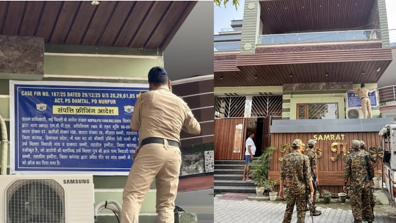 चरस तस्करी से बनाई दौलत पर कार्रवाई, होटल-दुकान समेत 3.32 करोड़ की संपत्ति जब्त