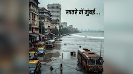 क्या एक दिन समुद्र के नीचे होगी मुंबई ? UN रिपोर्ट में बड़ा अलर्ट, 1.4 करोड़ लोगों के घरों पर खतरा