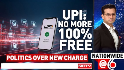 UPI Charges Trigger Political Row: Rahul Gandhi Targets Govt