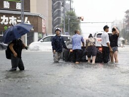 Asian Games Venues And Athletes Unharmed By Extensive Flooding In Nagoya, Japan