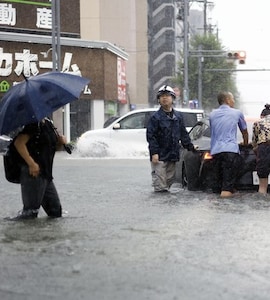 Asian Games Venues And Athletes Unharmed By Extensive Flooding In Nagoya, Japan