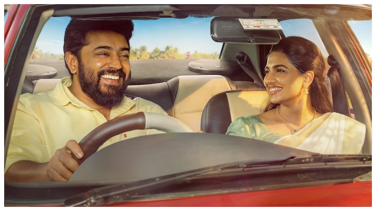 Bethlehem Kudumba Unit Box Office Collection Day 33: Nivin Pauly&rsquo;s Rom-Com Faces Midweek Slump