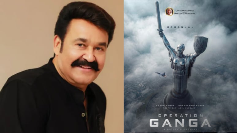 भारत के सबसे बड़े रेस्क्यू मिशन की कहानी लेकर आ रहे हैं मोहन लाल, 'ऑपरेशन गंगा' का पोस्टर रिलीज