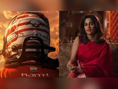 <i>Gladiators</i> Trailer: Ajith Kumar's Racing World Gets A Closer Look, Wife Shalini And Kids Feature