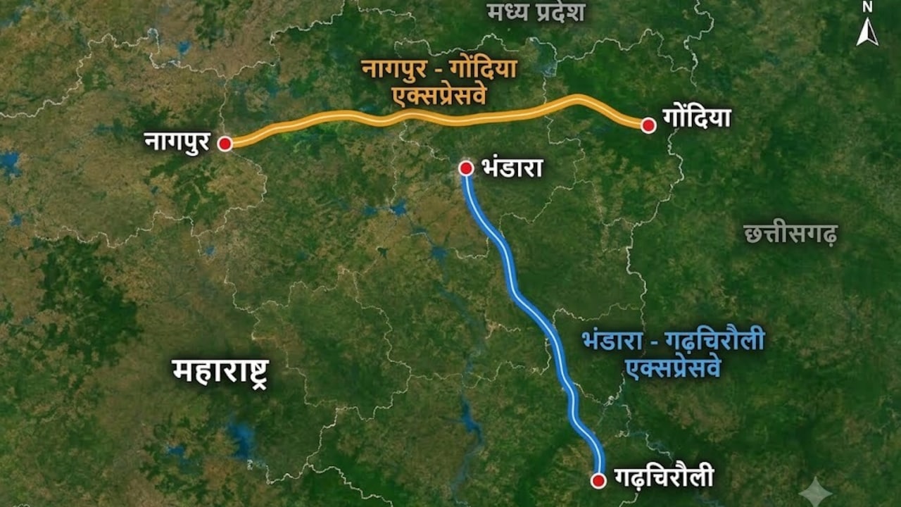 नागपुर से गोदिया,गढ़चिरौली घंटे भर में, महाराष्ट्र से 3 बड़े एक्सप्रेसवे ने पकड़ी रफ्तार, मुंबई-नागपुर समृद्धि एक्सप्रेसवे का विस्तार
