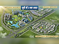 लखनऊ-उन्नाव और रायबरेली में बसेगा नया शहर, भूमि अधिग्रहण की तैयारी, योगी कैबिनेट ने दी मंजूरी