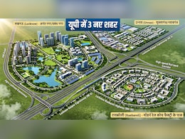 लखनऊ-उन्नाव और रायबरेली में बसेगा नया शहर, भूमि अधिग्रहण की तैयारी, योगी कैबिनेट ने दी मंजूरी