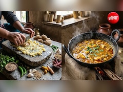 काटने-छीलने का झंझट खत्म! ऐसे बनती है पहाड़ी आलू थिचोड़ी, नोट करें रेसिपी