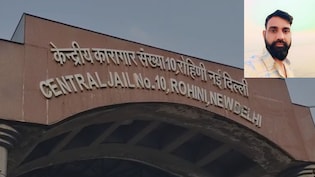 दिल्ली की रोहिणी जेल में विचाराधीन कैदी की धारदार हथियार से हत्या