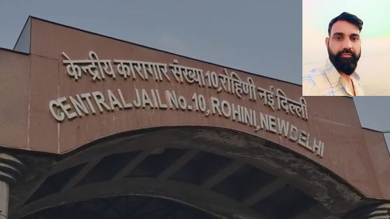 दिल्ली की रोहिणी जेल में विचाराधीन कैदी की धारदार हथियार से हत्या
