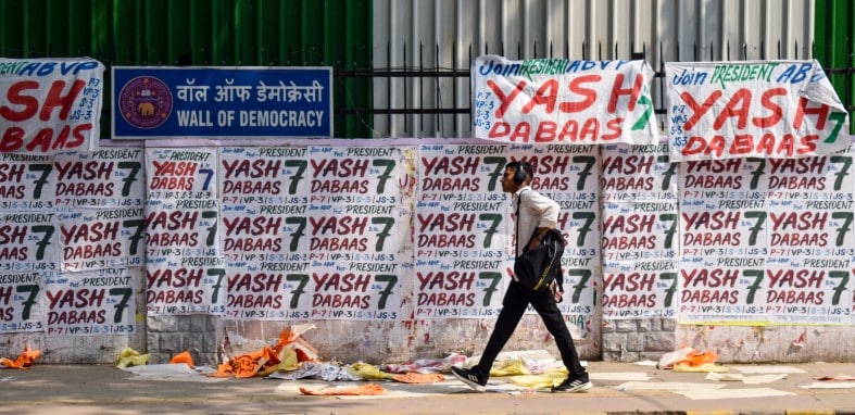 The Delhi University Students Union Poll votes wil be counted on Saturday The Delhi University Students Union Poll votes wil be counted on Saturday
