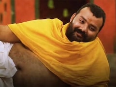 <i>Hanuman Ansh</i> Box Office Collection Day 47: No Signs Of Slowing Down For Neem Karoli Baba Film
