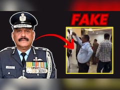 सीजेपी-कांग्रेस ने क्यों शेयर किया जितेंद्र मिश्रा का फर्जी वीडियो? मिला PAK कनेक्शन