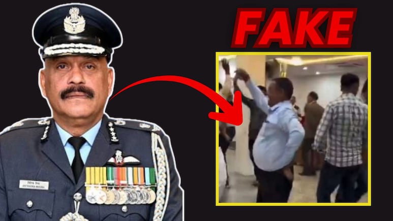 सीजेपी-कांग्रेस ने क्यों शेयर किया जितेंद्र मिश्रा का फर्जी वीडियो? मिला PAK कनेक्शन