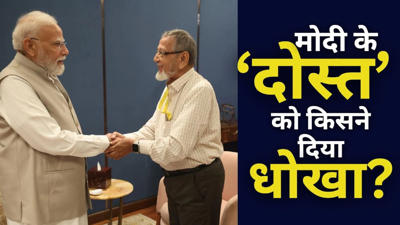 पीएम मोदी के दोस्त असगर अली वोहरा की जमीन पर किसने किया कब्जा?