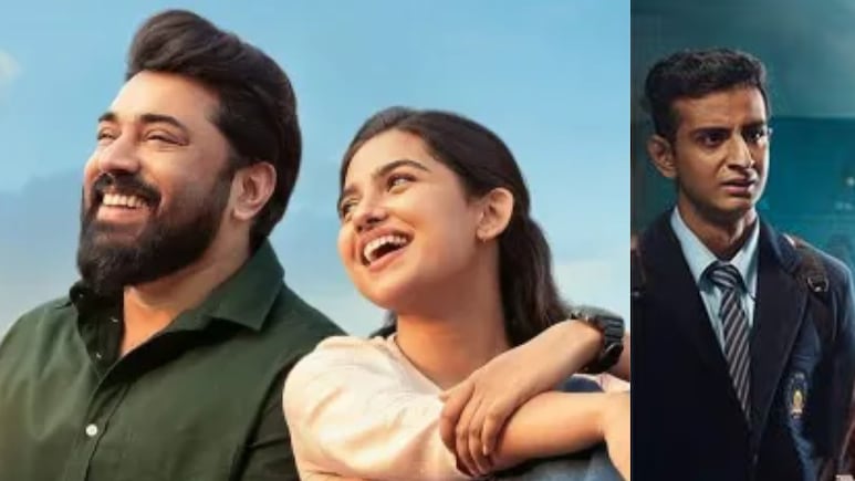 जियोहॉटस्टार पर इस हफ्ते होगा भरपूर मनोरंजन, स्पोर्ट्स ड्रामा से लेकर रोमांटिक कॉमेडी तक, रिलीज होंगी ये नई फिल्में