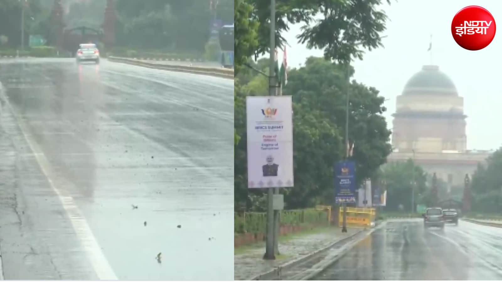 Delhi Rain Alert: Flash Flood Risk Over Next 24 Hours, IGI Airport Among Areas Flagged