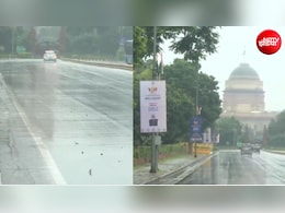Live Update:दिल्ली-नोएडा में तेज बारिश, सड़कों पर भरा पानी, देशभर में दही हांडी की धूम