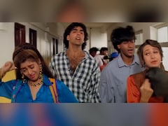 कॉलेज स्टूडेंट्स की प्लेलिस्ट में टॉप रहता है 32 साल पुराना ये गाना, करिश्मा-नगमा-अक्षय-अजय की चौकड़ी, अलका-उदित-सानू की तिकड़ी ने जमा दिया रंग