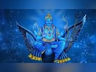 शनि चालीसा | Shani Chalisa