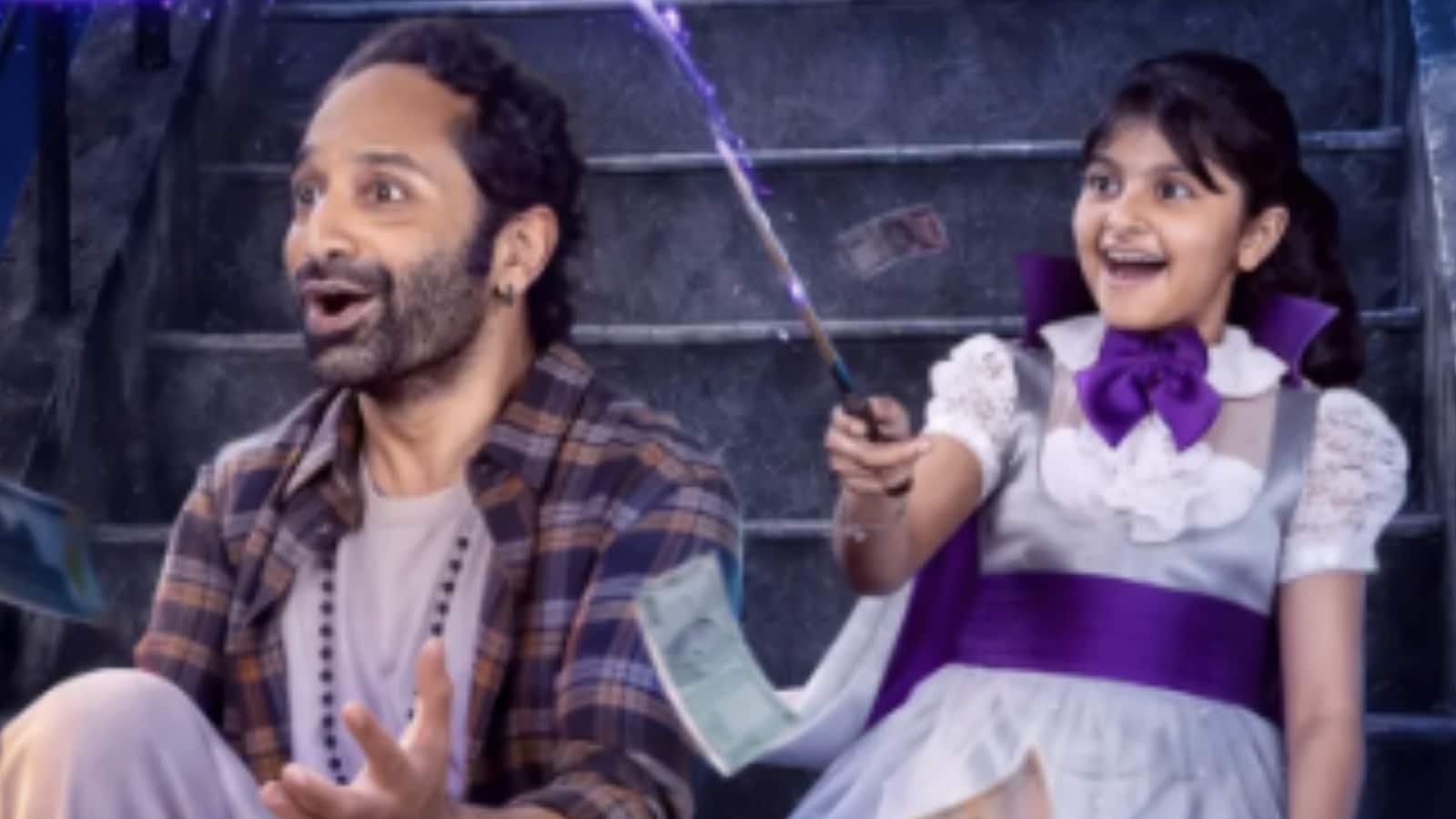 Fahadh Faasil’s ‘Don’t Trouble the Trouble’ set for October 2 release