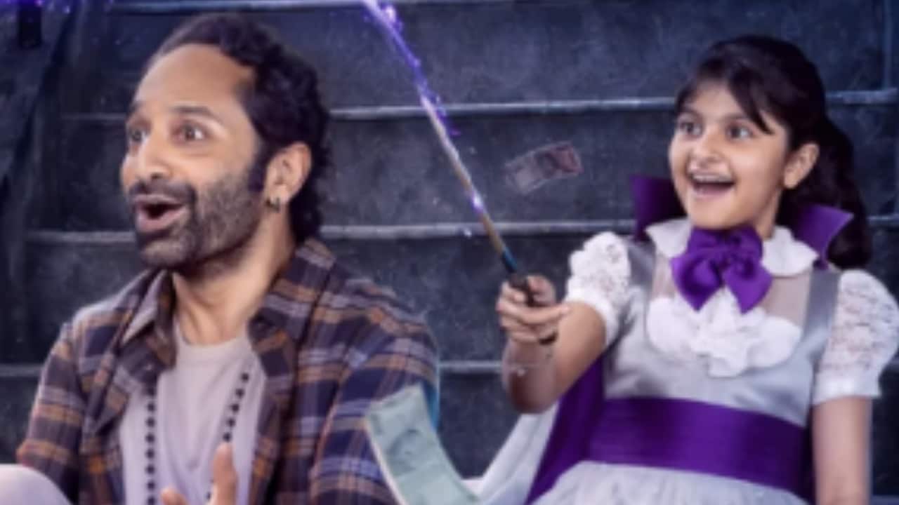 Fahadh Faasil's Upcoming Film Don't Trouble The Trouble Gets A New Release Date