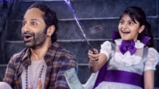 Fahadh Faasil's Upcoming Film <i>Don't Trouble The Trouble</i> Gets A New Release Date