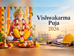 Vishwakarma Puja 2026: Date, Time, Shubh Muhurat, Puja Vidhi, Why Are Tools And Machines Worshipped