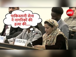 कश्मीरी लड़की ने पाकिस्तान को दिखाया आईना, PoJK पर कह दी ये बड़ी बात