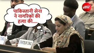 कश्मीरी लड़की ने पाकिस्तान को दिखाया आईना, PoJK पर कह दी ये बड़ी बात