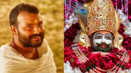 नीम करोली बाबा के बाद अब भगवान खाटू श्याम पर बन रही फिल्म, हारे का सहारा बने बाबा की सच्ची कहानी होगी पर्दे पर