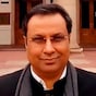 अमन सिन्हा