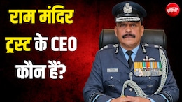 कारगिल, ऑपरेशन सिंदूर में PAK को धोया, सर्वोच्च युद्ध सेवा मेडल से सम्मानित... राम मंदिर के नए CEO को जानें